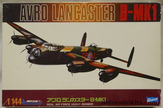 Crown 1/144 Avro Lancaster B Mk1, HB-2 plastic model kit